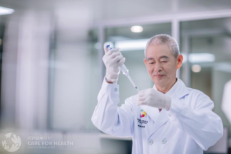 廣西臨床檢驗中心
