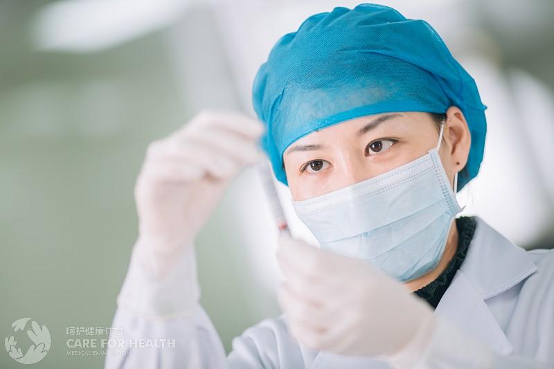 廣西臨床檢驗中心